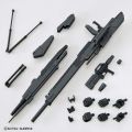 系统武器套装 8