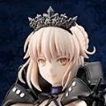 Fate/Grand Order Saber Alter Rider