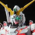 MGEX 机动战士高达UC RX-0独角兽高达 Ver. Ka -特別包装规格版-