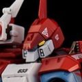 RIOBOT 机甲创世记 AFC-01Z 火光号 Z型