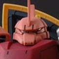 MG #99 机动战士高达 MS-14S (YMS-14) 指挥官用型勇士 30th Anniversary Clear Parts 
