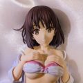 恵