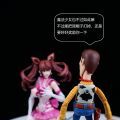 【小剧场】胡迪VS魔法少女——魔法少女大危机？！