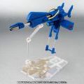 ROBOT魂 机动战士Z高达 巨型巴祖卡火箭炮发射装置
