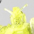 ENTRY GRADE 机动战士高达 RX-78-2高达 Clear Yellow
