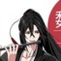 魔道祖师 魏无羡