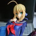 saber master再版