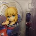 大A saber
