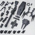 1/144 高达基地限定 系统武器套件 005 (PB限定)