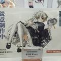 小a新企划！