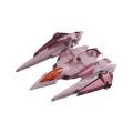 机动战士高达 MOBILE SUIT ENSEMBLE 2.5 机动战士高达00 GNR-010オーライザー Trans-Am Color