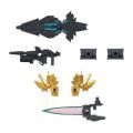 机动战士高达 MOBILE SUIT ENSEMBLE 2.5 武器套装