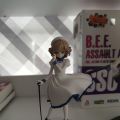 岩永琴子Pop UP
