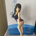 如月真绫