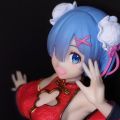 蕾姆 China Maid Ver.