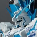 ROBOT魂 机动战士高达UC RX-0 完美独角兽高达神圣型