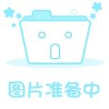 樱花 Shiomaneki ver.