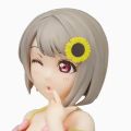 Chokonose Figure Love Live! 虹咲学园校园偶像同好会 中须霞