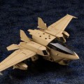 六角机牙 推进器 005 沙漠黄 Ver.