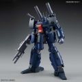 RE/100 机动战士高达UC MSA-005K钢加农・探测者