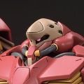 HGUC 1/144 机动战士高达 闪光的哈萨维 Me-02R-F01 梅萨 F01型