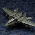 六角机牙 推进器 005 深绿色 Ver.