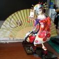 蕾姆 花魁道中