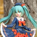 秋 初音