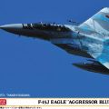 1/72 F-15DJ 鹰“侵略者蓝计划”