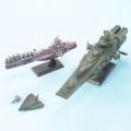 EX Model EX-23 1/1700  机动战士高达 萨拉米斯级巡洋舰 ＆ 麦哲伦级战列舰