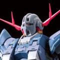 RG  1/144 吉恩号