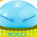 PROPLICA 关于我转生变成史莱姆这档事 利姆露·特恩佩斯特