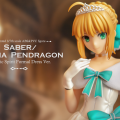 GSC 英灵正装 Altria Pendragon