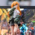 香香