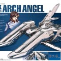 EX Model 1/1700 机动战士高达SEED Destiny 大天使号 限定版