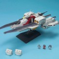 EX Model EX-18 1/1700 机动战士Z高达 机动战舰·阿卡马