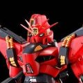 RE/100 机动战士海盗高达 钢铁七人 XM-07B 比基娜·基纳II 木星决战样式