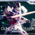 HG00 1/144  机动战士高达00P GNY-001正义女神高达 改装套件