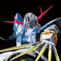RG 1/144   机动战士高达 最后一击 吉恩号特效套装