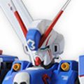 MG  机动战士海盗高达 XM-X3 海盗高达X3 Ver. Ka