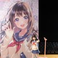 【KG】寿屋 创彩少女庭园 结成圆