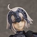 figma#390 Fate/Grand Order Avenger 贞德 [Alter]