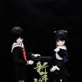 黑暗美少女组给您拜年啦