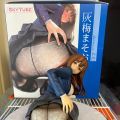 灰梅真朱