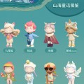爱尔芙ELF·山海童话系列
