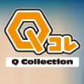 Q版系列 / Q Collection