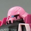 MG 1/100  高达基地限定 扎古勇士（演唱会版）