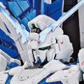 RG 高达基地限定 机动战士高达独角兽(UC)  完美独角兽高达