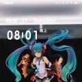 初音港台到货水
