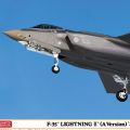 F-35 闪电Ⅱ(A型)“航空自卫队 第301飞行队”